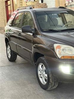 کیا سپۆرتاج